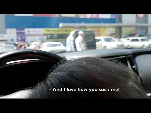 ❤️ Thithur pikërisht në parkingun jashtë supermarketit Porno ruse në sq.vlad-massage-salon.ru ﹏